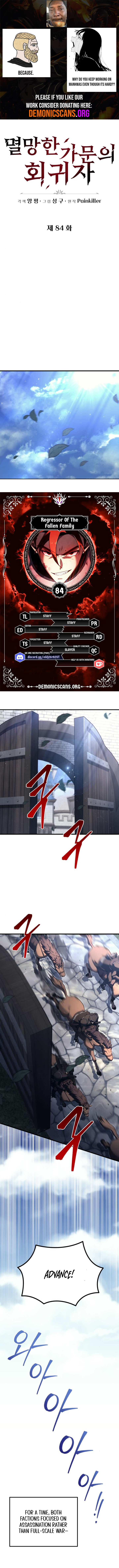 Regressor of the Fallen family Chapter 84 0